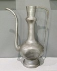 Antique Indian Arabic Persian Middle Eastern Water Ewer Pot  missing Top  16 