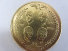 Vintage 1964 The Beatles Visit To The Us Commemorative 1 1 4  Brass Coin Unc