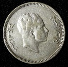 Iraq Faisal Ii Silver 1955 20 Fils 1 Year Type Xf Scarce Km  116  30 023 