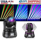 8x Led Moving Head Light Stage Effect Lamp Dmx Strobe Dj Disco Party Beam Lights