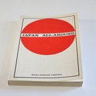 Vtg 1968 Japan All-around Paperback Map History Education Travel Japanese Book