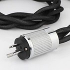Audiophile 8n Occ Silver Plated Power Supply Cord Us Plug Hifi Audio Power Cable