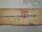 Antique Mongolian Tibetan Buddhist Handwritten Manuscript