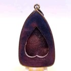 Phra Lp Tuad Pendant Wat Changhai Temple Talisman Thai Buddha Amulet