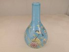 Chinese Old Porcelain Blue Glazed Enamel Flower And Bird Patterned Vase