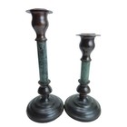 Vintage Pair Of Brass Candlestick Holders
