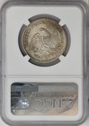 1861-o Seated Half 50c Ss Republic Confederate States Issue Csa W-10 Ngc 