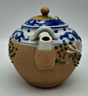 Vtg  Teapot Moriage Sharkskin Pottery Orange Peel Glaze Made In Japan