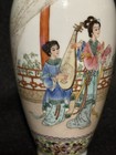 Eggshell Porcelain Famille Rose Vase Chinese Signed And Inscribed By Jinling