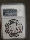 2014 Somalia S 100s African Wildlife Elephant Ngc Ms 69 Early Release