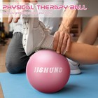 Purple Small Exercise Pilates Ball 9 Inch For Between Knees Physical Therapy New