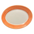 Arcoroc Brush Orange Oval Platters 11 75    D White-orange Dinnerware Set Of 5