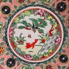 Chinese Qing Qianlong Famille Rose Porcelain Beast Birds Pattern Plate 10 2 Inch