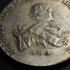 1741 Ioann Iii Mint Russian Empire Ruble Patina Restrike 41mm