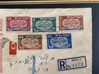 1948 Israel Festivals Flying Scroll Fdc - Haifa Registered   Express