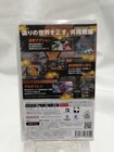 Bandai Sd Gundam Battle Alliance  switch Software 
