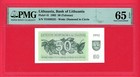 Lithuania  50    Talonas    1992  Te  Pick   41 Pmg 65 Gem Uncirculated Epq 