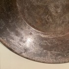 Vintage Gold Pan 16 Inch Nice Patina