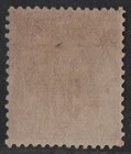 France 1890 Scott  101 Mint Hinged