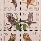 Stamps Of Ukraine  2003  Miniature Sheet  owls Of Ukraine   Fauna Birds Of Prey