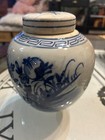 Chinese Antique Ancient Porcelain Blue And White Peonies Tea Can