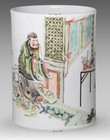 Antique Chinese Kangxi Period Wucai Brush Pot