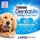 Purina Dentalife Daily Oral Care Large Dog Dental Treats With Chicken  20 7 Oz
