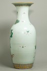 Large Chinese Famille Rose Porcelain Vase    butterflies Phoenix   Peonies  19th C