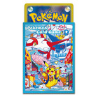 Pre-order Pok  mon Card Game Box Fukuoka 2025 Japanese Factory Sealed  Presale