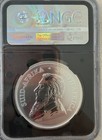 2017 South Africa Silver  1 Rand 50th Anniversary Early Release Sp70 Ngc   Coa