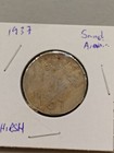1937 Saudi Arabia 1 Ghirsh Coin