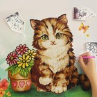 10pcs Plastic Diamond Painting Bead Sorting Trays For Diy Diamond Art Rhinestone