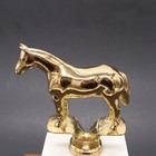 Vtg Quarter Horse Gold Tone Metal Trophy 1973 With Slide In Placard H7