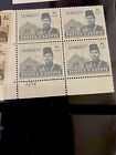 Egypt Stamps- King Farouk And King Fuad Control Blocks Super Mint Never Hinged