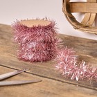 Primitives By Kathy Pink Tinsel Garland Easter Spring Holiday Retro Decor Craft