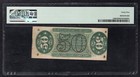 Fr 1366 50 Cents Third Issue    justice    Fractional Currency Pmg Extremely Fine-45
