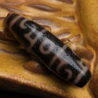 Rare Tibetan Buddhism Agate 3 Eye Lotus Mage Faqi Dzi Bead Amulet Pendant Z2725