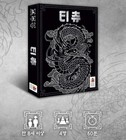 Tichu Black Edition Korea Board Games Team Battle Strategy Card Game New