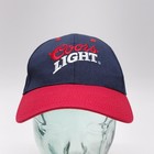 Coors Light Beer Hat Snapback Embroidered Baseball Cap 