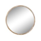 30 Inch Round Wall Mirror For Bathroom  Large Circle Vanity Natural Rustic