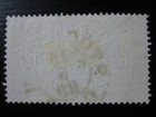 Sweden Sc   o18 Scarce Used Stamp  Scv  22 50