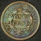 1849 Large Cent   Solid Vf  Red Brown With Blue yellow Toning  Fingerprint