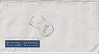 Hong Kong China 1991 Airmail Cover With Multiple Stamps To Chelmeford Ma Usa