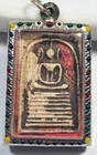 Real Thai Amulet Buddha Old Pra Somdej Wat Ket Chaiyo Magic Luck Wealth Talisman