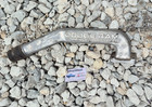 Intake Horn 89-91 Non-intercooled Dodge Cummins  see Description 