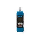 Optimum No Rinse Version 6 Kit Wash Premium With Onr  Grit Guard  Brs 2 0