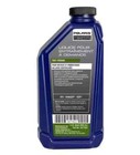 Polaris Demand Drive Plus Front Gearcase Fluid - Qt  - 2877922
