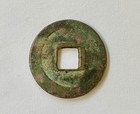 Ancient China Tang Dynasty  621-907  Kaiyuan Tong Bao Bronze Cash Coin                 