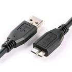 Uc-e14 Uc-e22 Usb 3 0 Data Sync Pc Mac Cable Cord Lead Nikon Digital Slr Camera