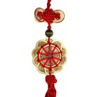 Feng Shui 12 Coin Tassel High Quality Red Cure Fortune Wealth Luck Prosperity